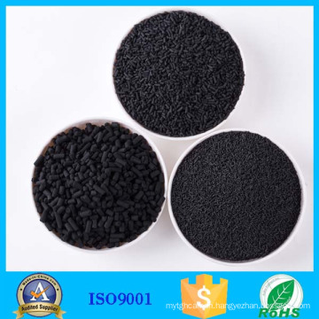 gas treatment impregnation activated carbon with ISO